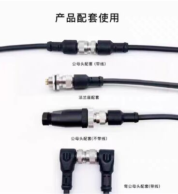 M12 Connector Sensors cable contact switch plug connector 2pin 3pin 4pin5pin8pin12P 17pin  cable with PUR Shielding