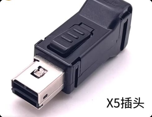 Panasonic X5 Plug MUF-PK10K-X 10P Servo Driver A4A5 Encoder x5 Connector JST Connector