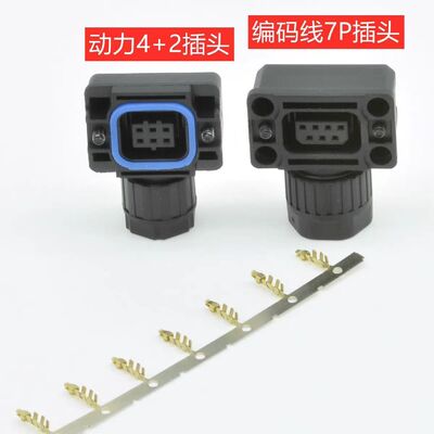 VEICHI servo connector 6P 4+2PIN 7PIN 7PIN cable connector