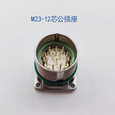 M23 Aviation Plug Servo Motor Connector with Silver Gold-Plated Pins Panel Mount and 12-Pin 17-Pin Options