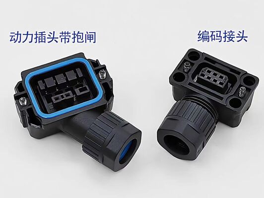MC-01 6PIN 7PIN Power connector, Encode connector, cable connector for WEICHUANG,XIUHE servo motor