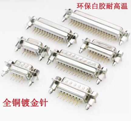 DP/DB9/15/25/37/44/50/62/78 Fork Soldering Board Connector Male Female 180°